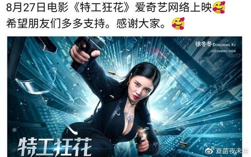 定制日本千葉科學大學文凭